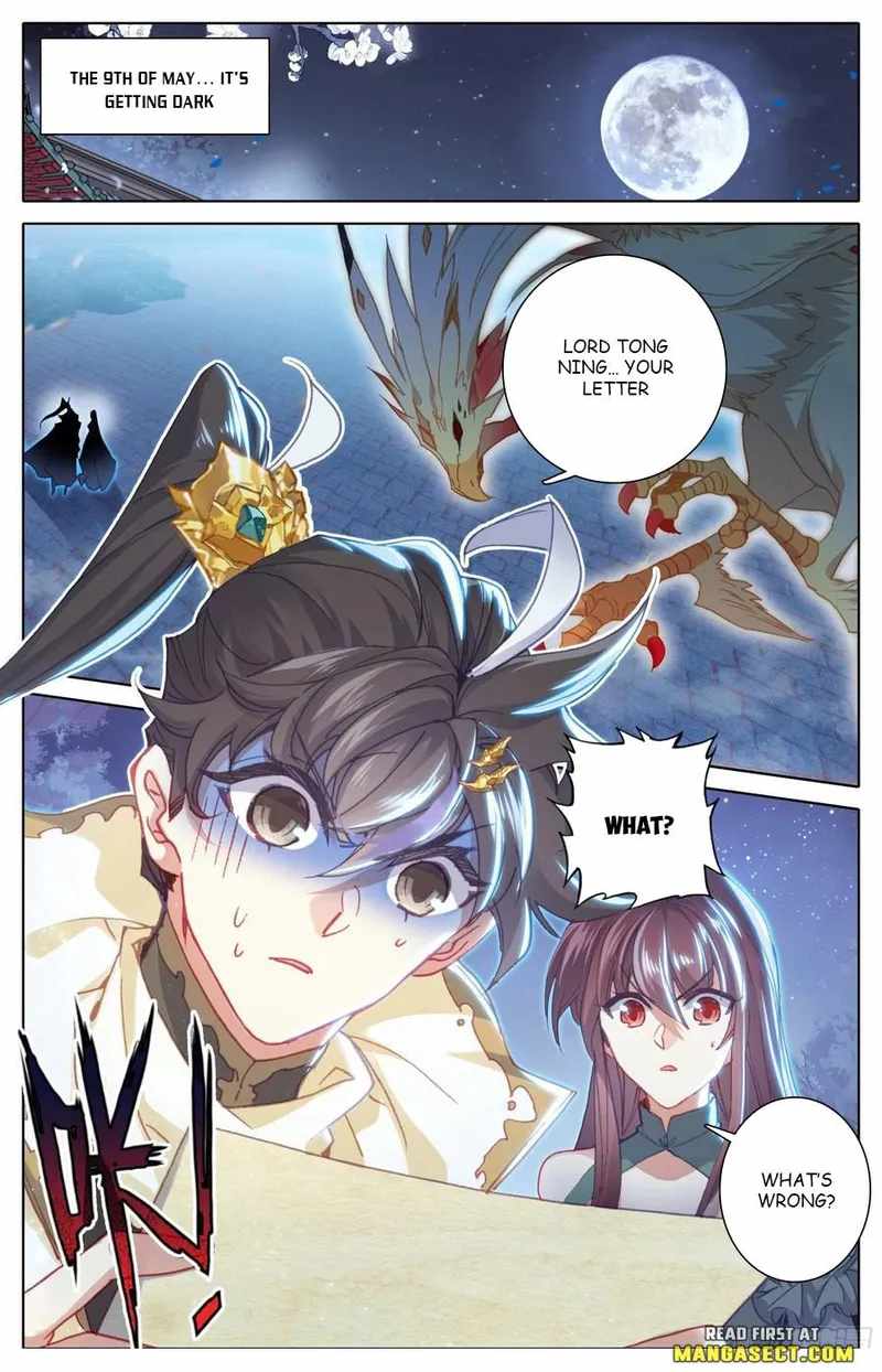 Azure Legacy Chapter 207 #12