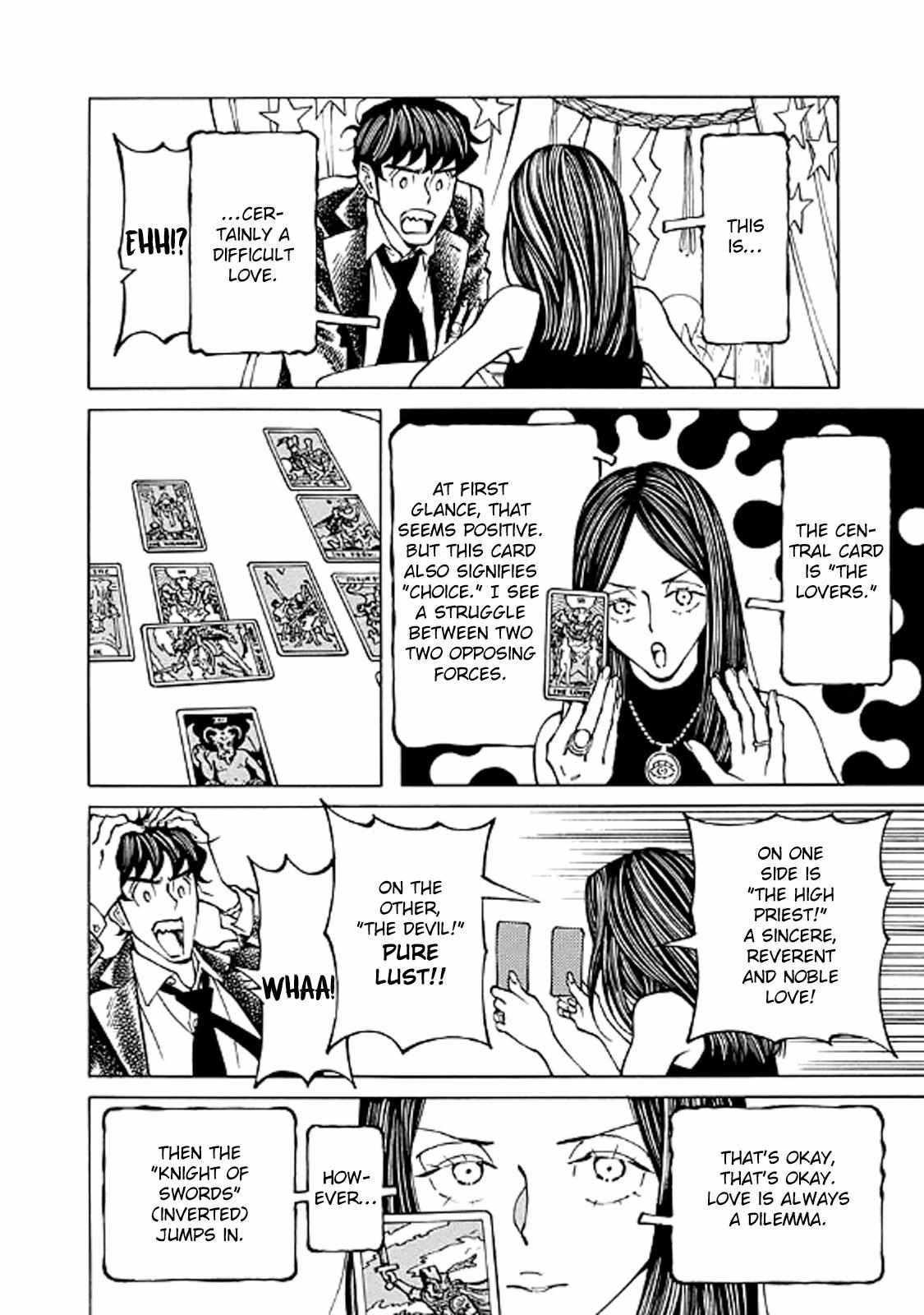 Hana To Gin Chapter 6 #6