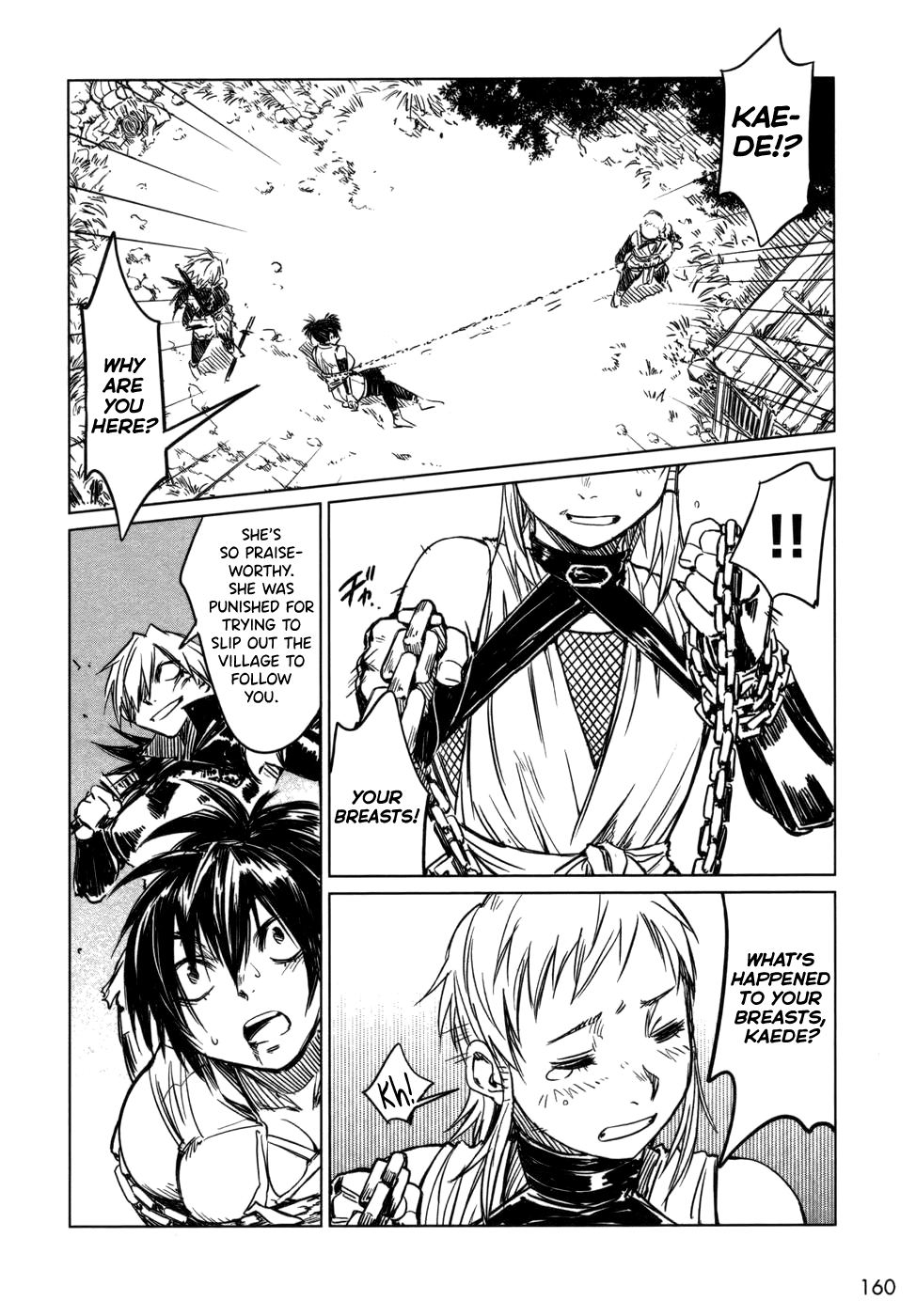 Manyuu Hikenchou Chapter 6 #2