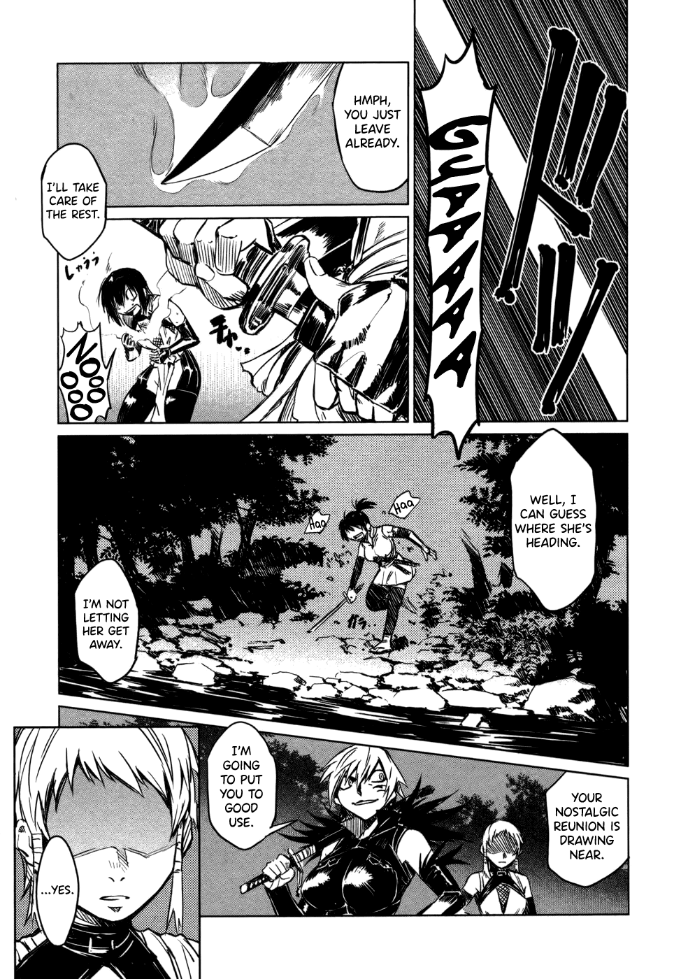 Manyuu Hikenchou Chapter 5 #13