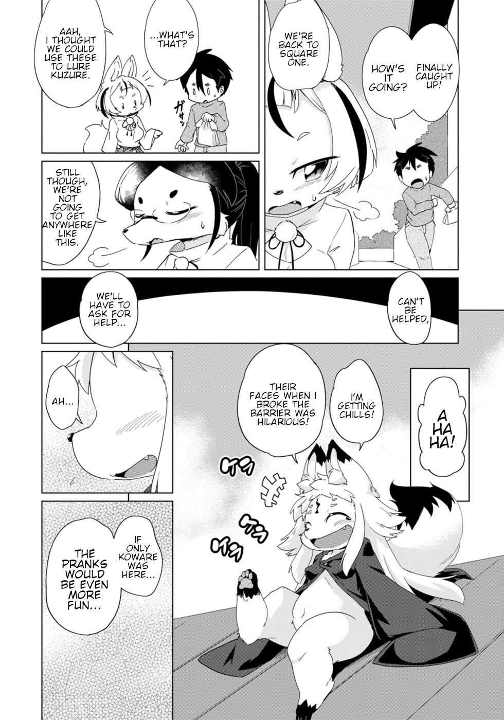 Disaster Fox Kuzure-Chan Chapter 30 #12