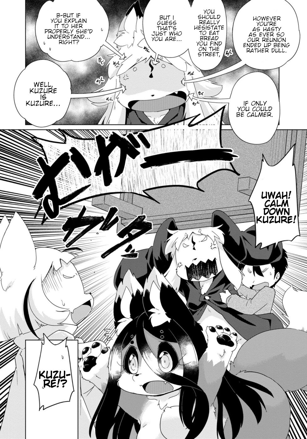 Disaster Fox Kuzure-Chan Chapter 30 #18