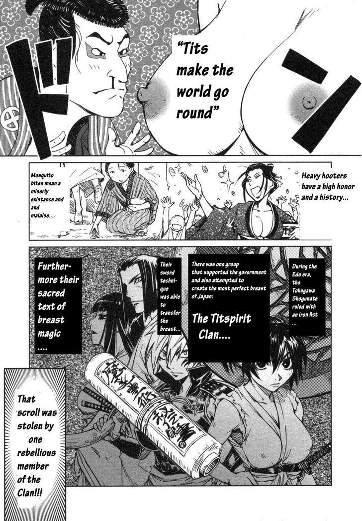 Manyuu Hikenchou Chapter 2 #3