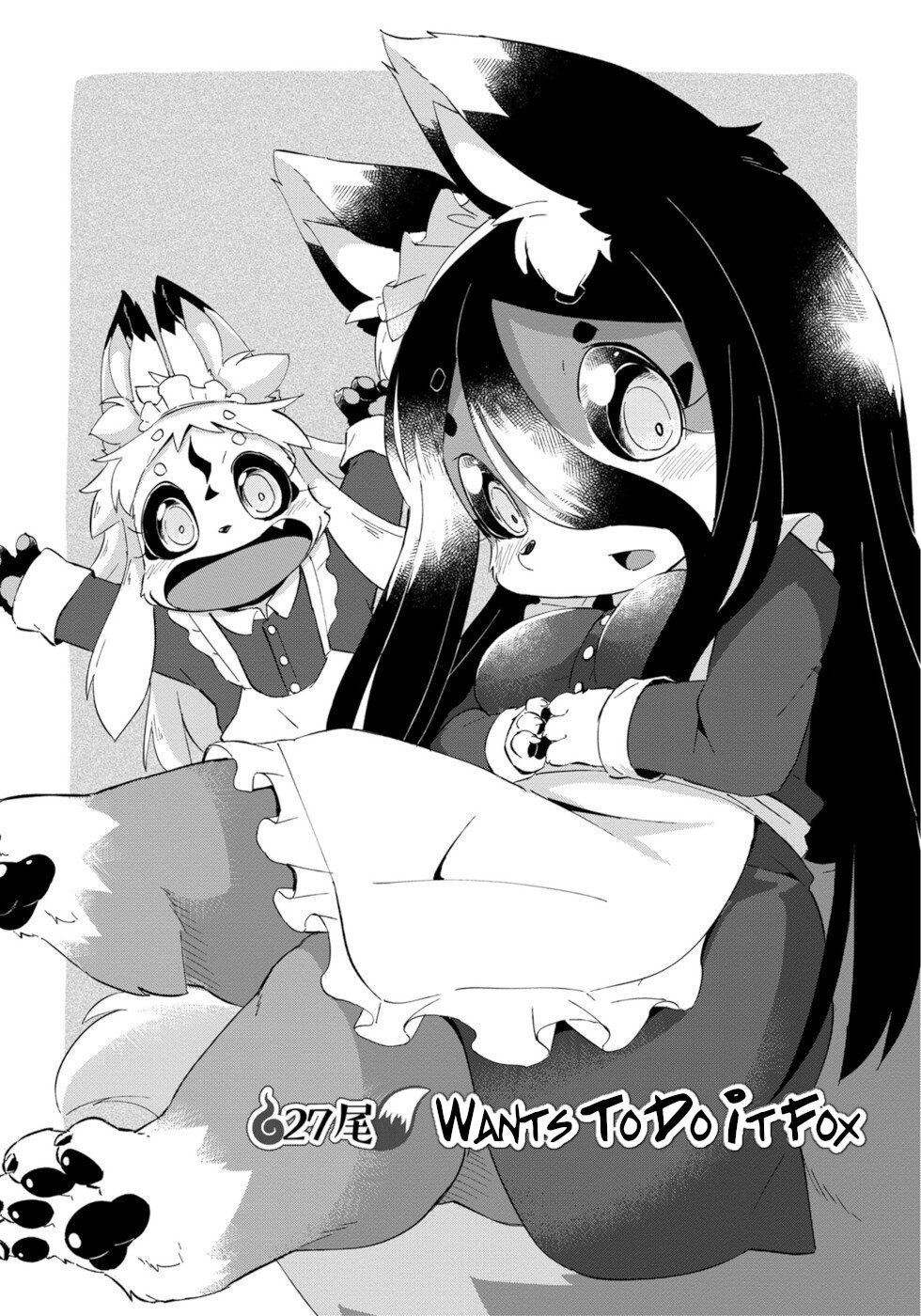 Disaster Fox Kuzure-Chan Chapter 27 #5