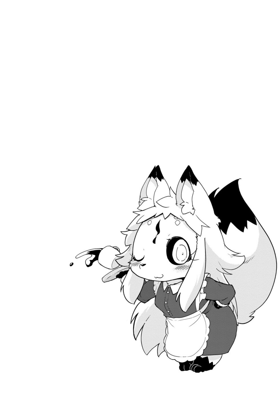 Disaster Fox Kuzure-Chan Chapter 27 #23