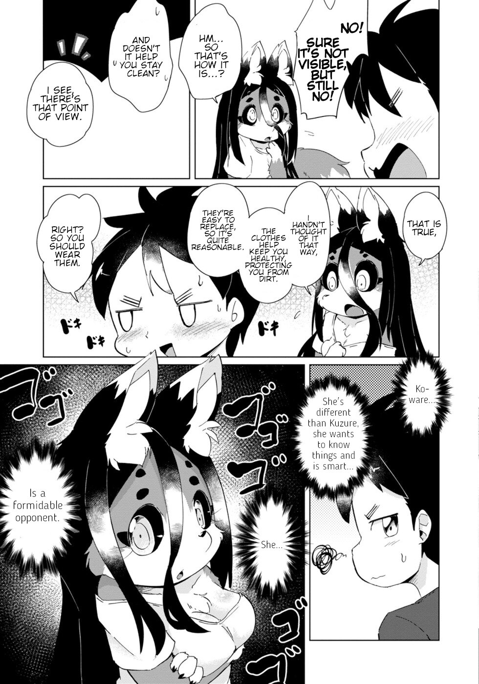 Disaster Fox Kuzure-Chan Chapter 26 #3