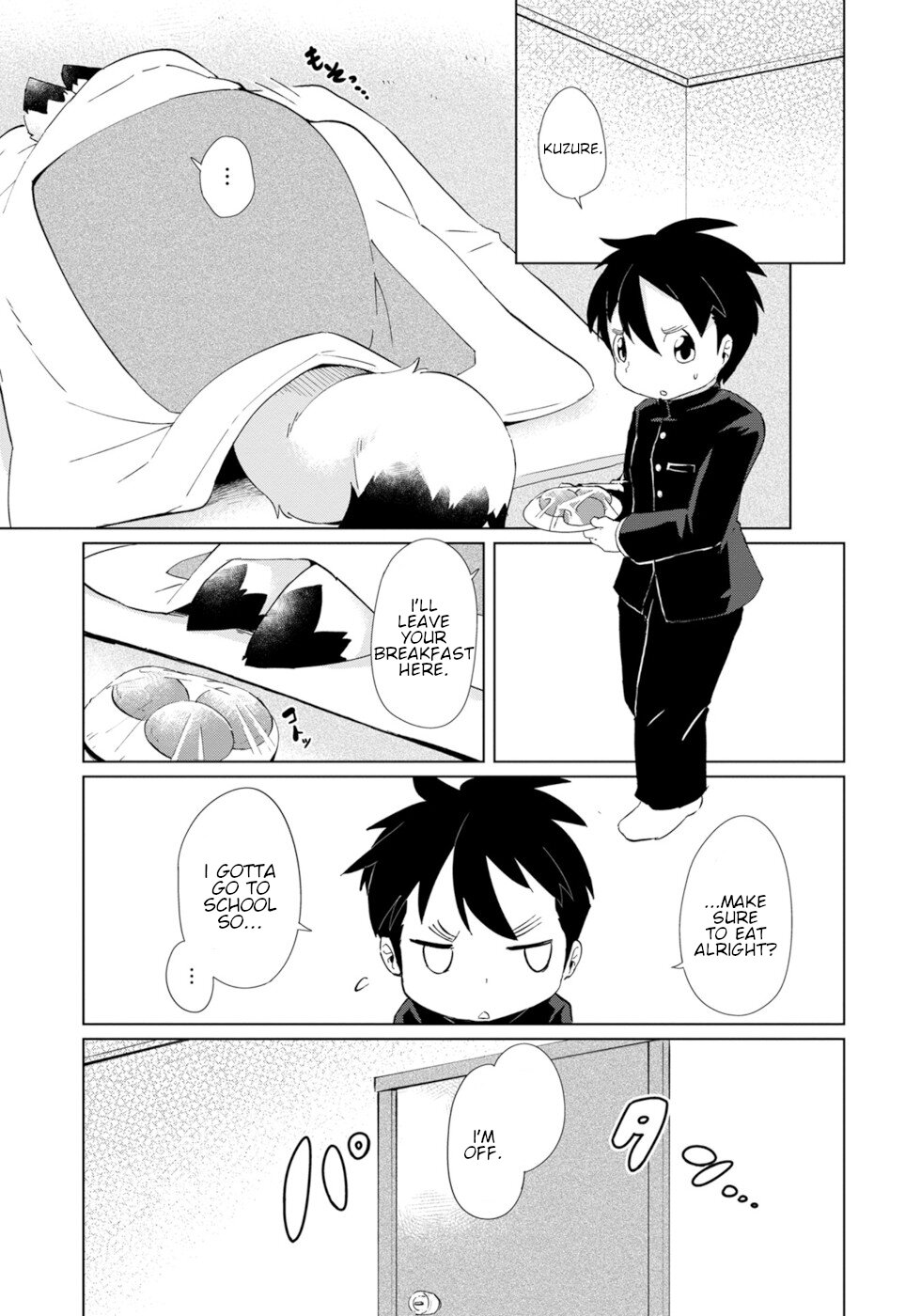 Disaster Fox Kuzure-Chan Chapter 29 #1