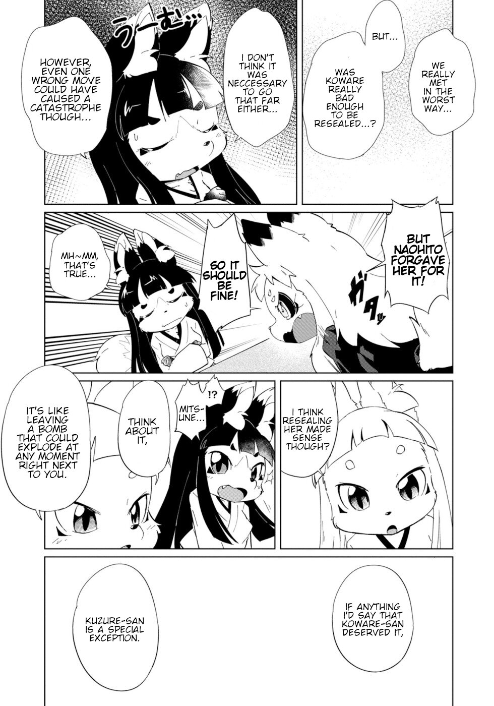 Disaster Fox Kuzure-Chan Chapter 29 #9