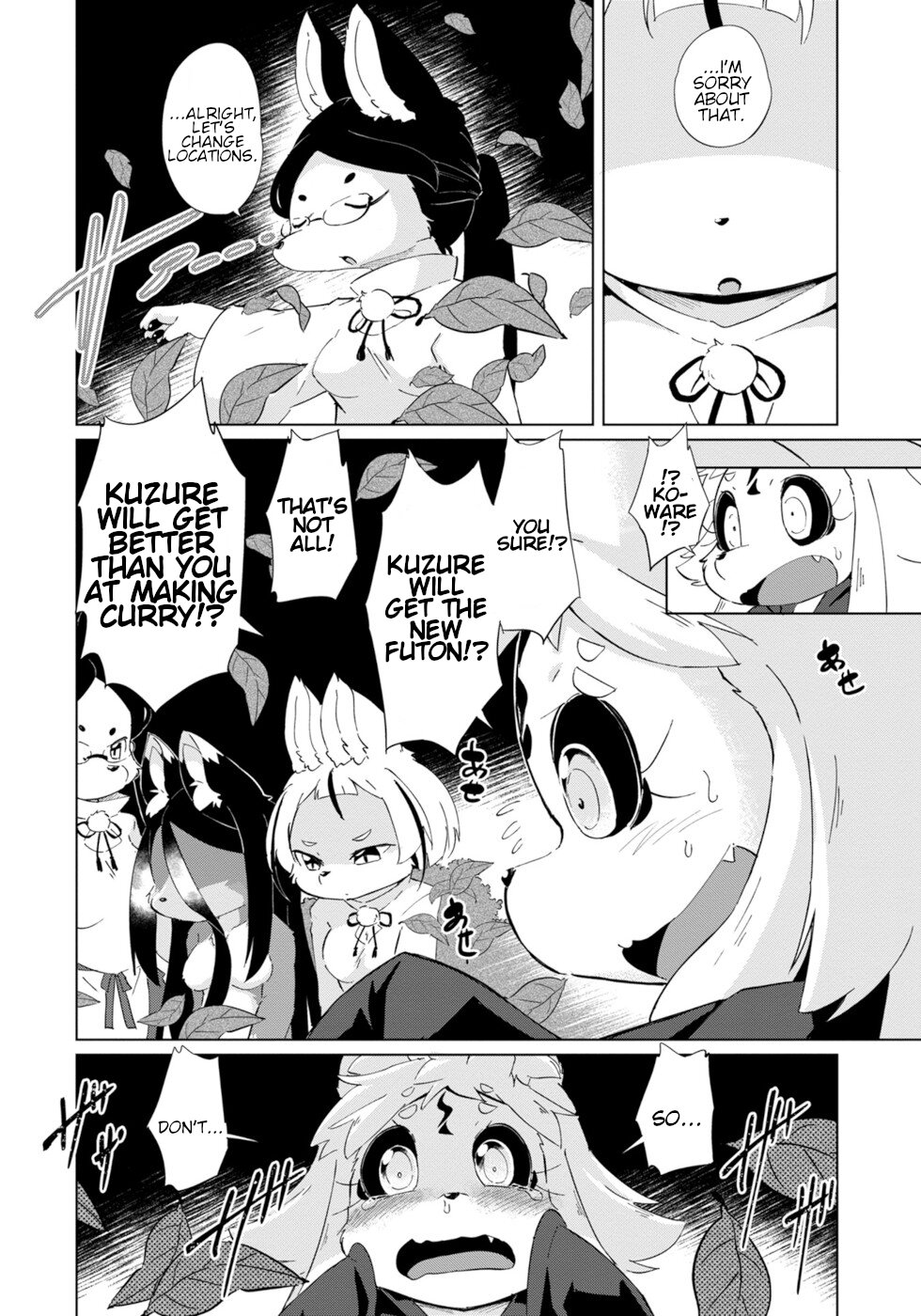 Disaster Fox Kuzure-Chan Chapter 28 #18