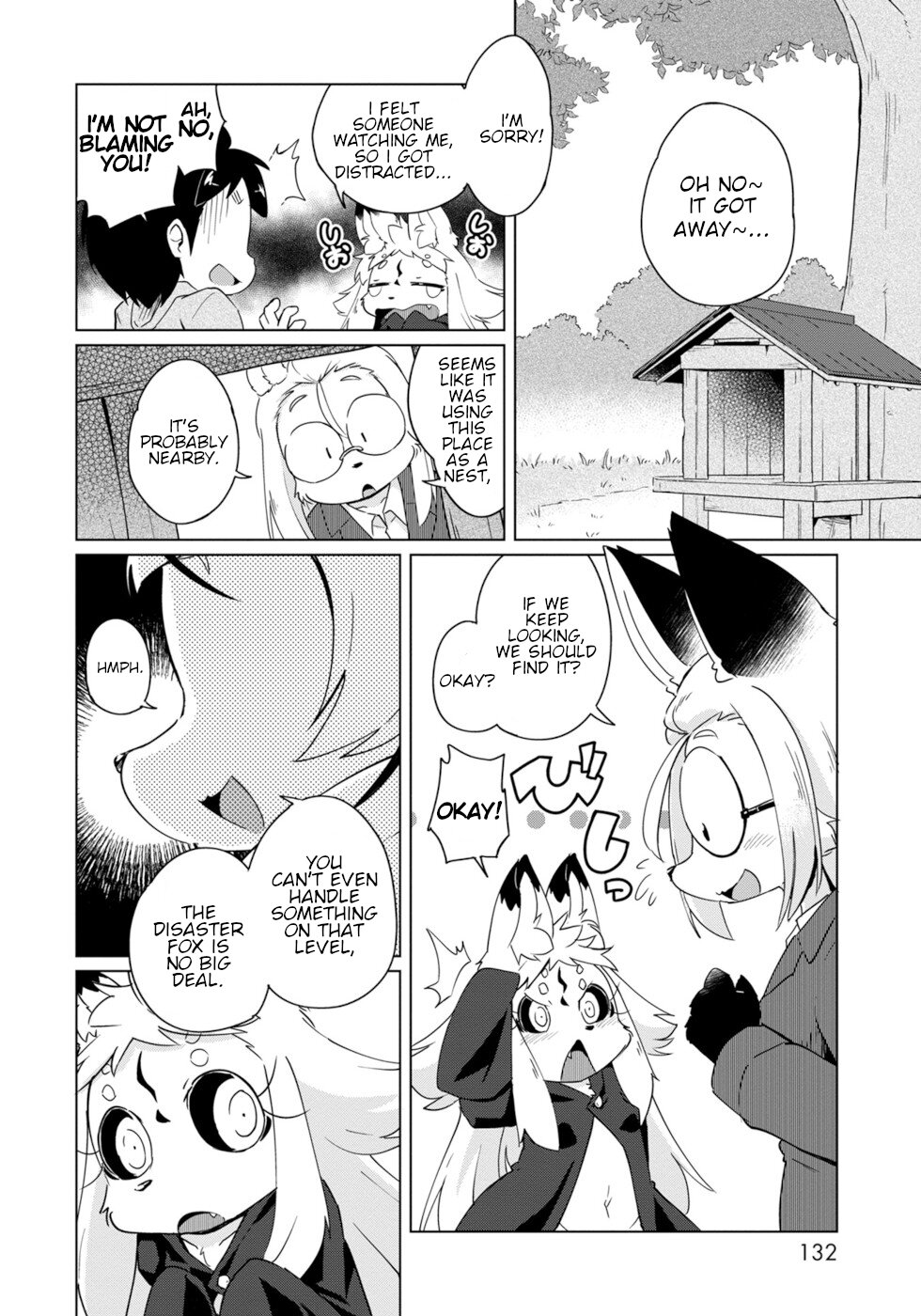 Disaster Fox Kuzure-Chan Chapter 18 #4