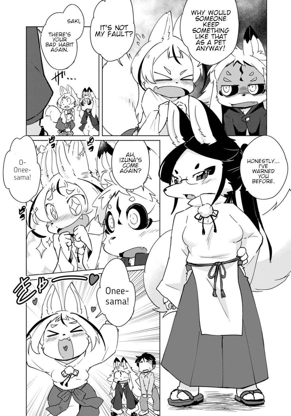 Disaster Fox Kuzure-Chan Chapter 18 #15