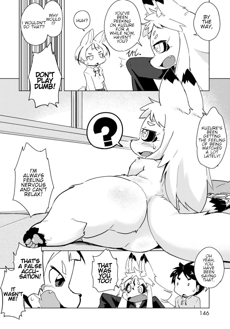 Disaster Fox Kuzure-Chan Chapter 18 #18