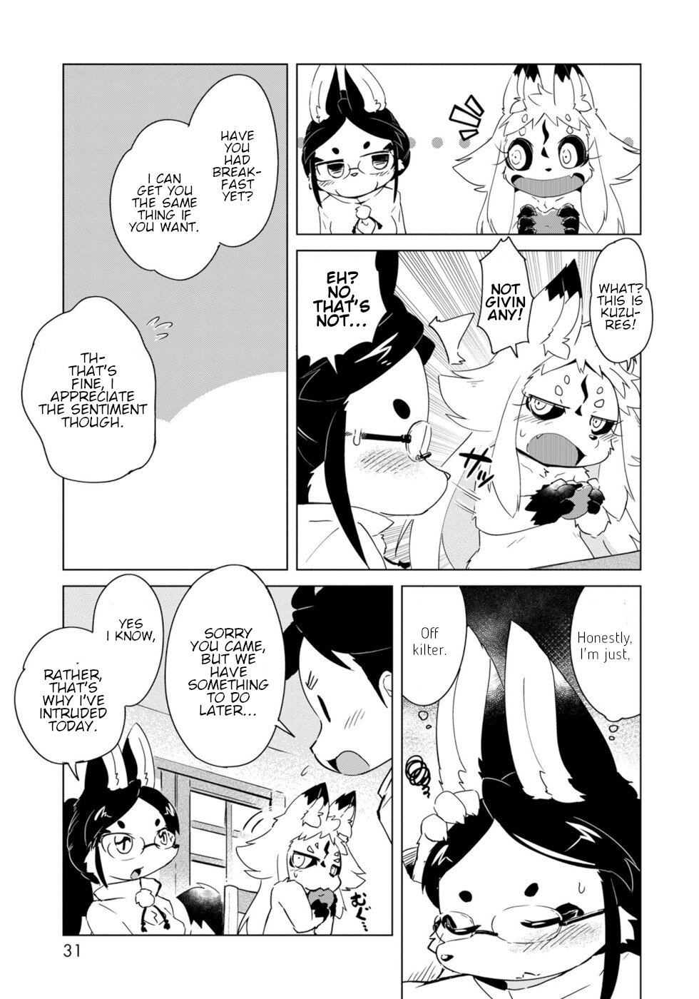 Disaster Fox Kuzure-Chan Chapter 14 #3