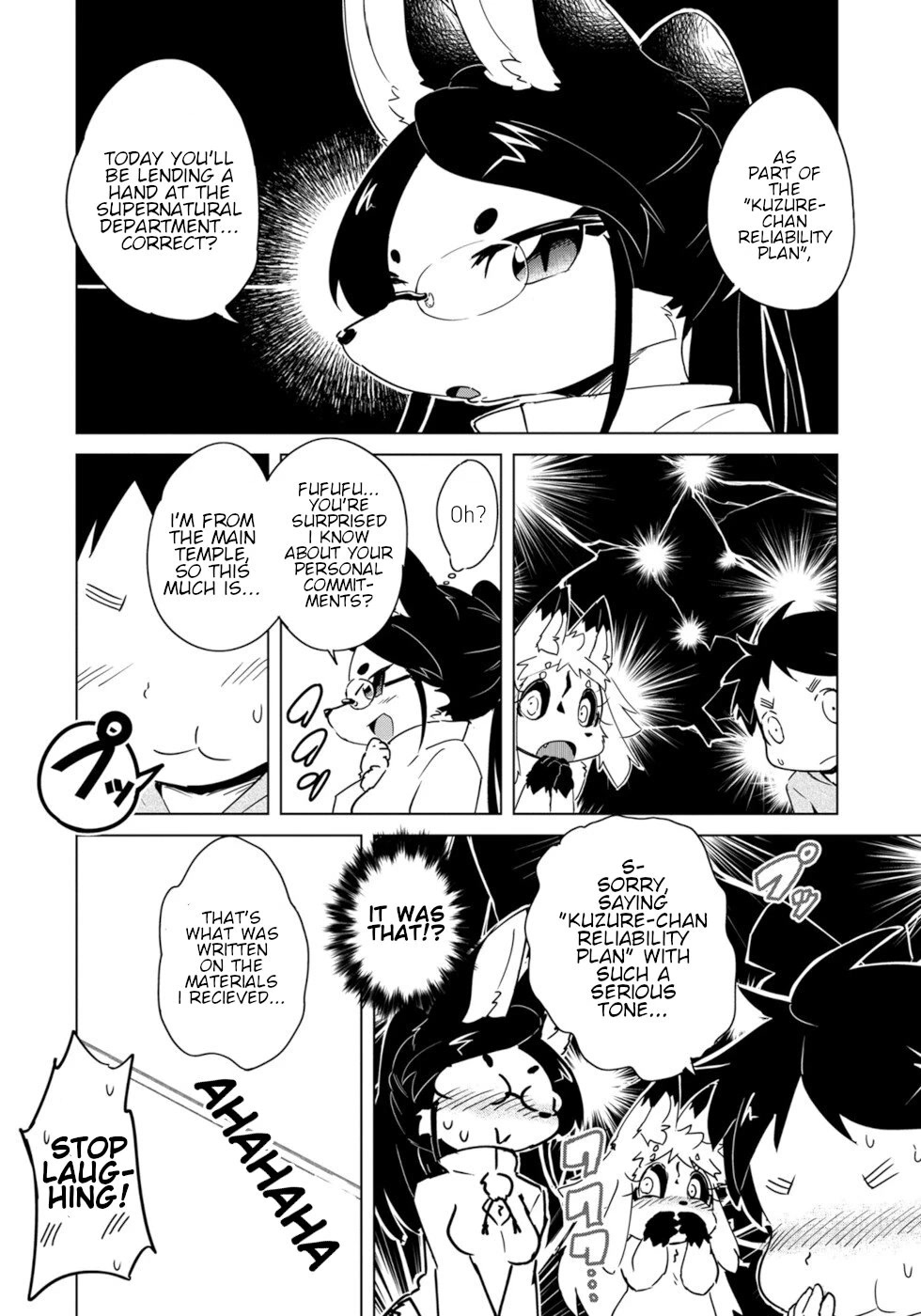 Disaster Fox Kuzure-Chan Chapter 14 #4