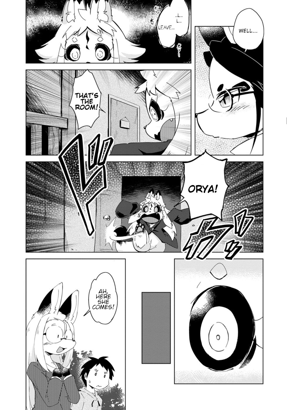 Disaster Fox Kuzure-Chan Chapter 14 #19