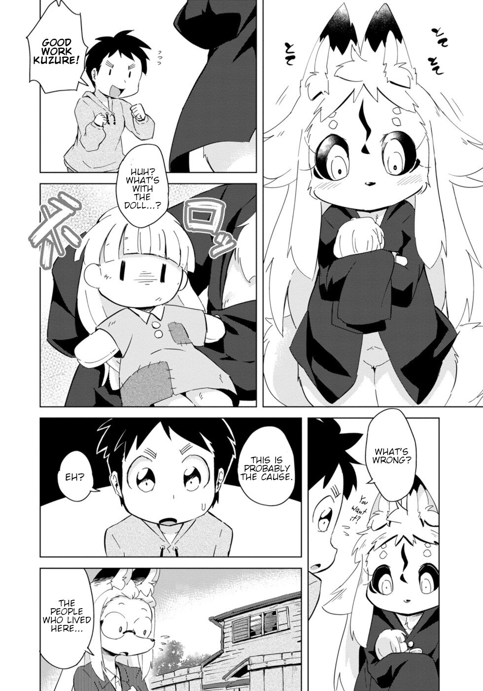 Disaster Fox Kuzure-Chan Chapter 14 #20