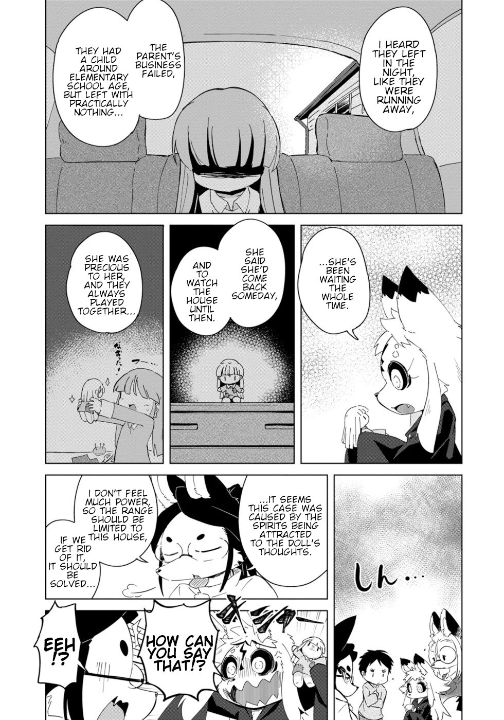 Disaster Fox Kuzure-Chan Chapter 14 #21