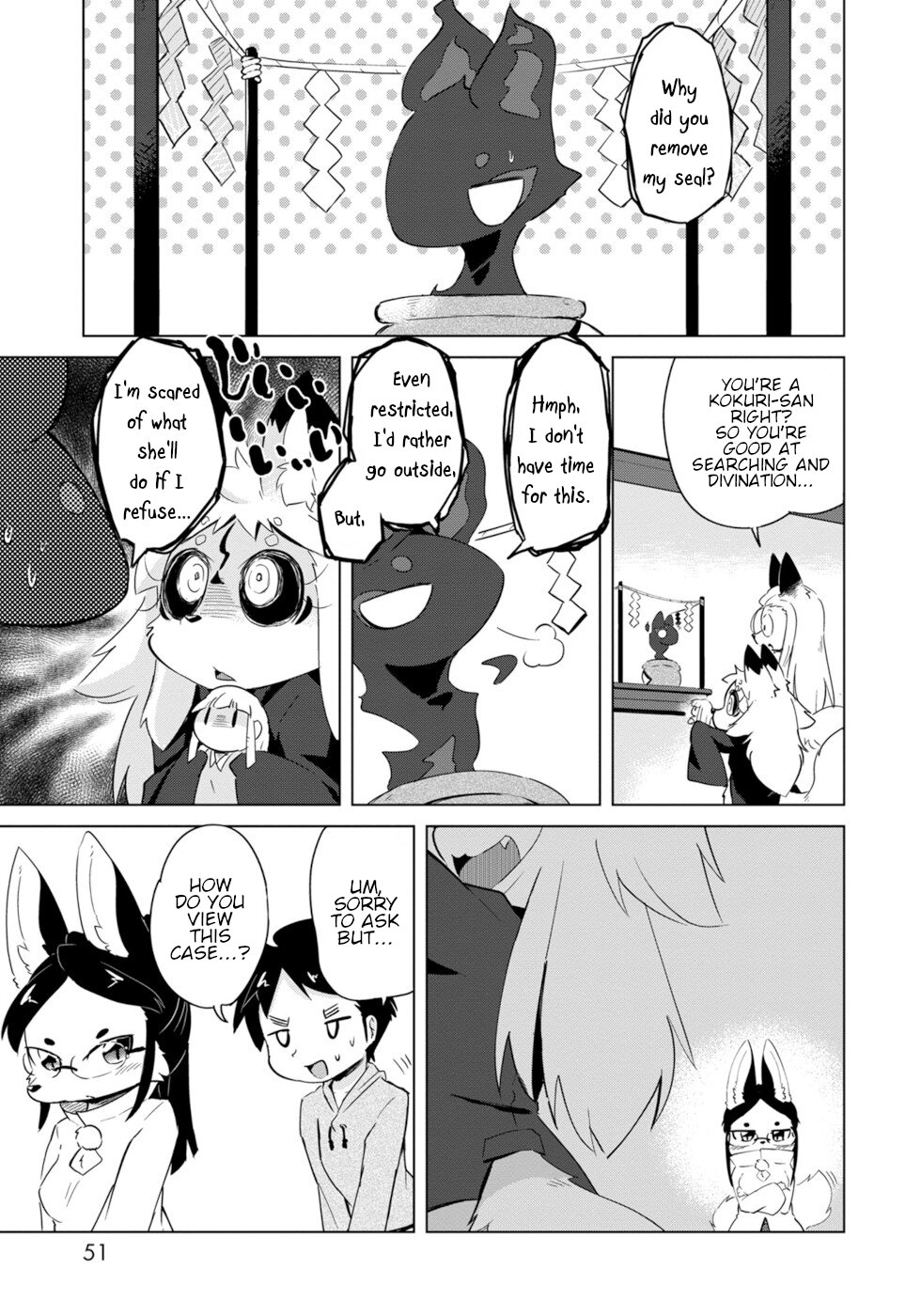 Disaster Fox Kuzure-Chan Chapter 14 #23