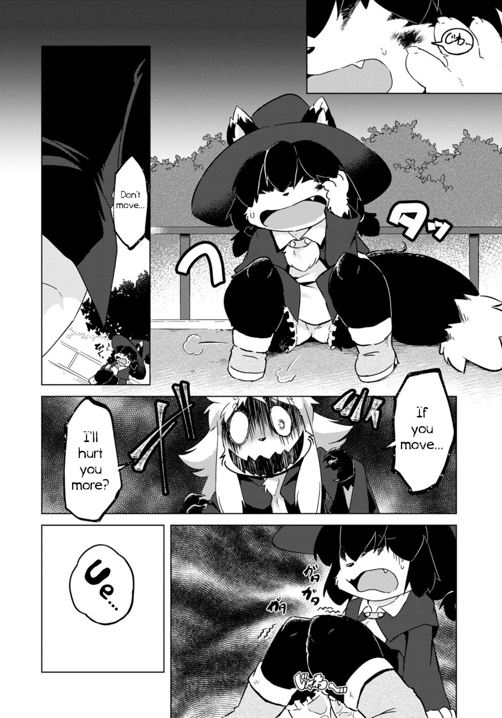 Disaster Fox Kuzure-Chan Chapter 9 #4