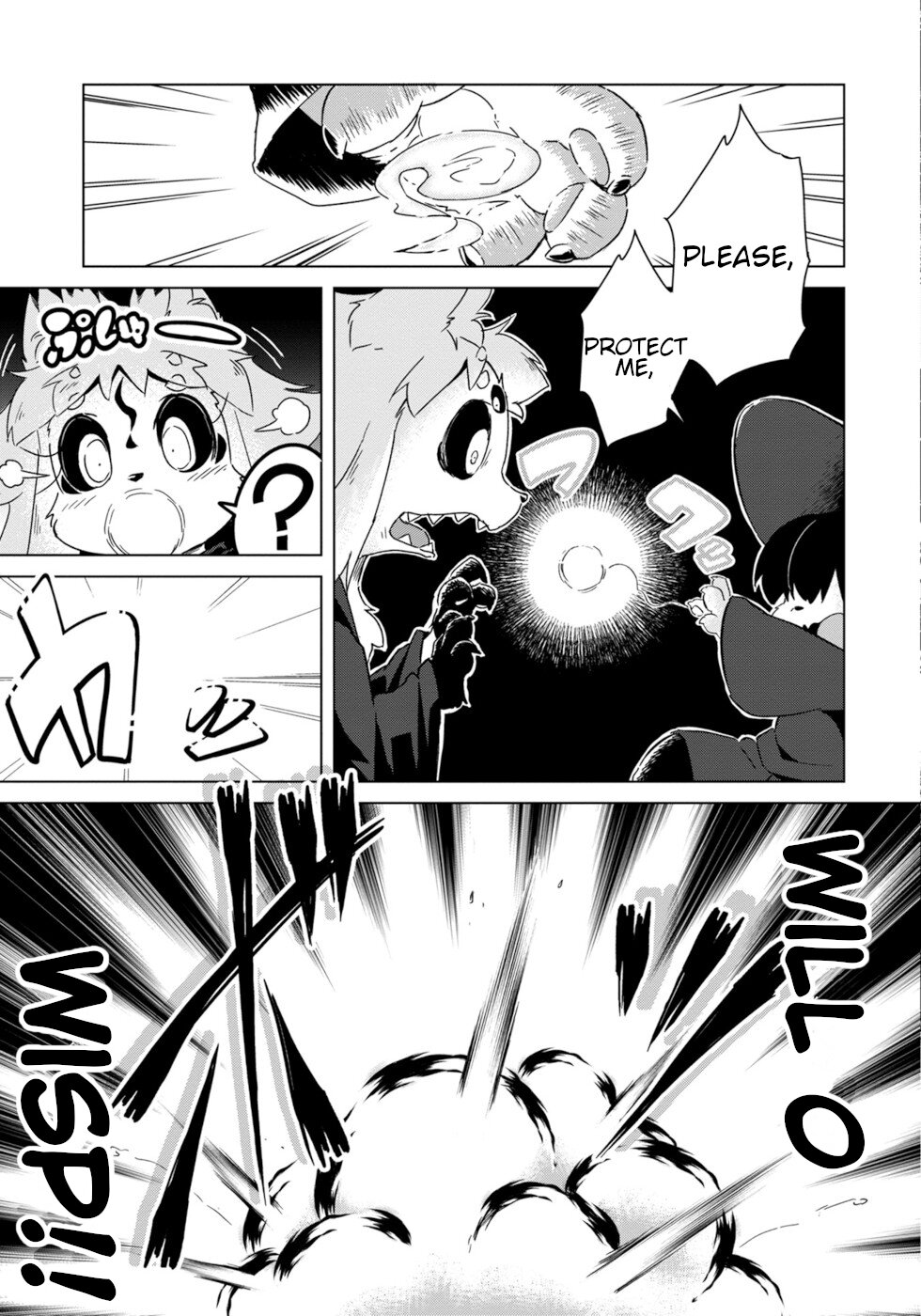 Disaster Fox Kuzure-Chan Chapter 9 #7