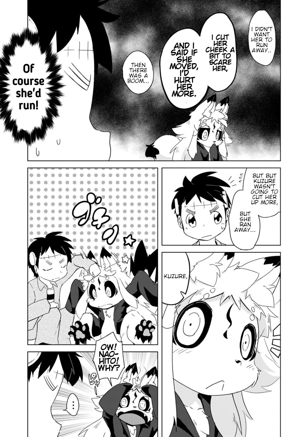 Disaster Fox Kuzure-Chan Chapter 9 #9