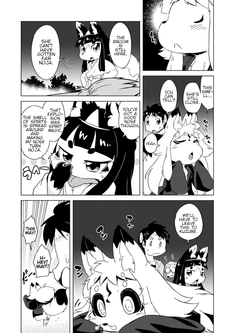 Disaster Fox Kuzure-Chan Chapter 9 #11