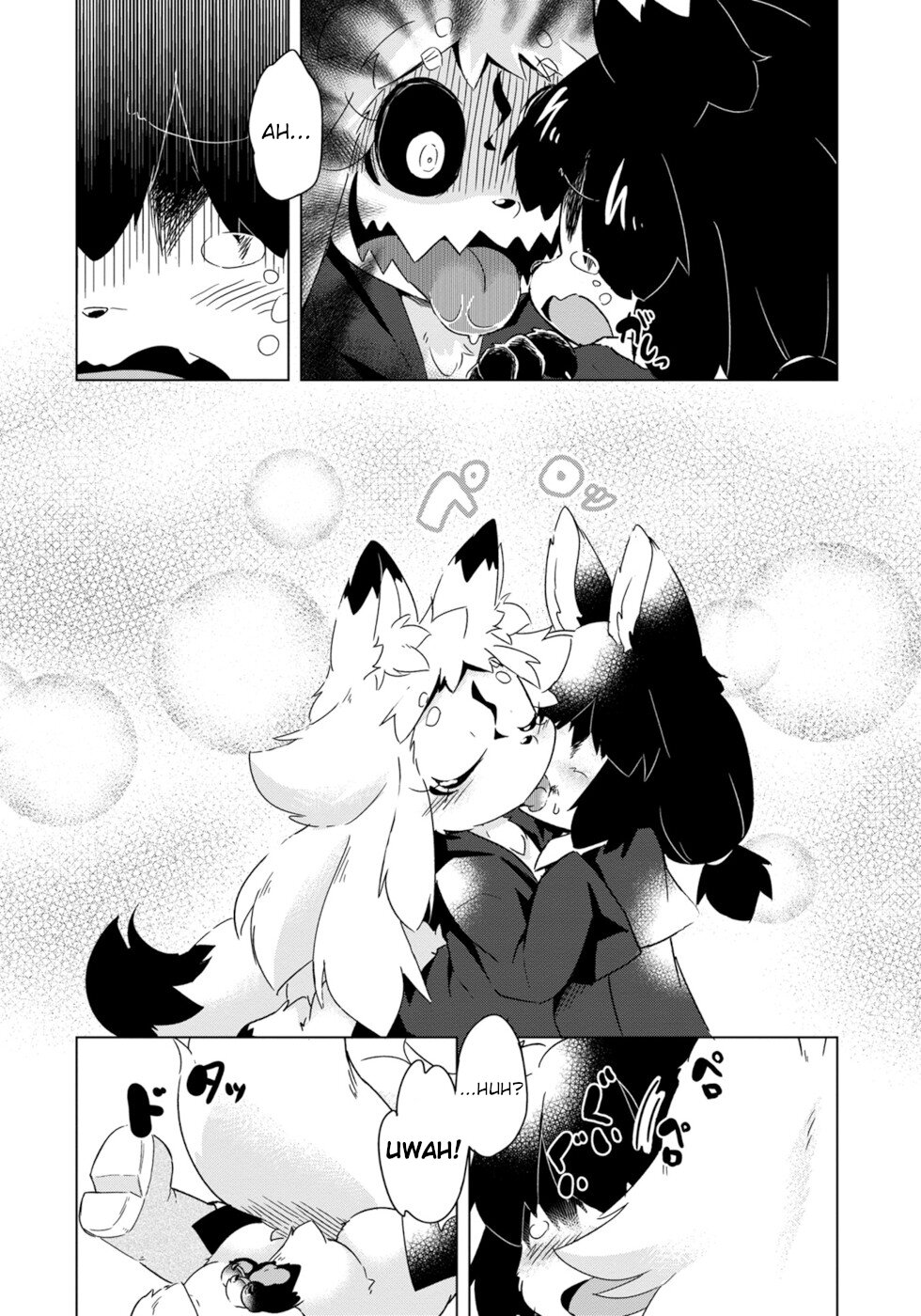 Disaster Fox Kuzure-Chan Chapter 9 #14