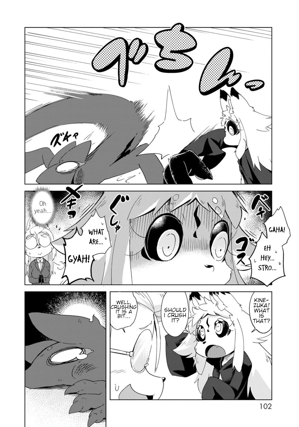 Disaster Fox Kuzure-Chan Chapter 11 #8