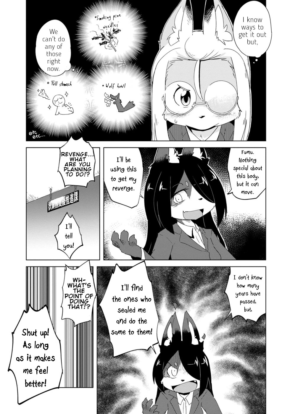 Disaster Fox Kuzure-Chan Chapter 11 #11