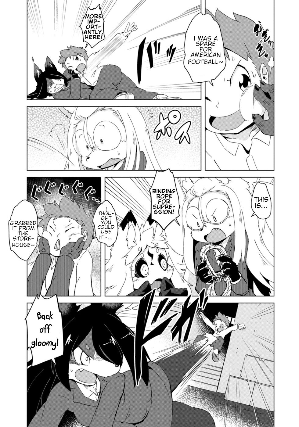 Disaster Fox Kuzure-Chan Chapter 11 #13