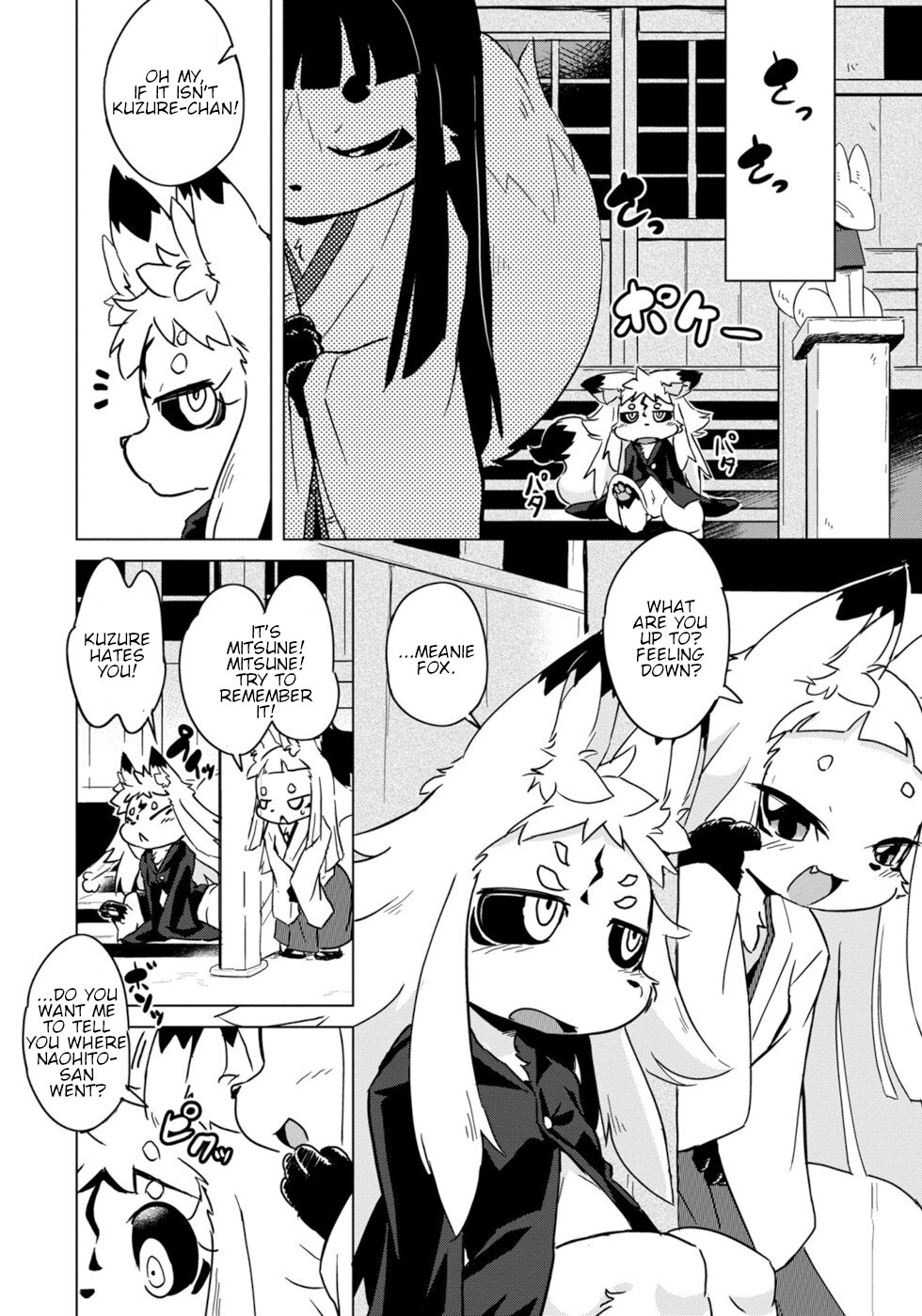 Disaster Fox Kuzure-Chan Chapter 7 #6