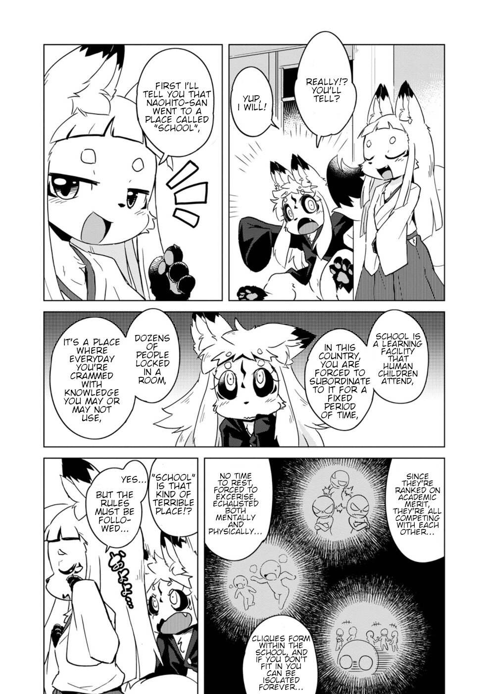 Disaster Fox Kuzure-Chan Chapter 7 #7