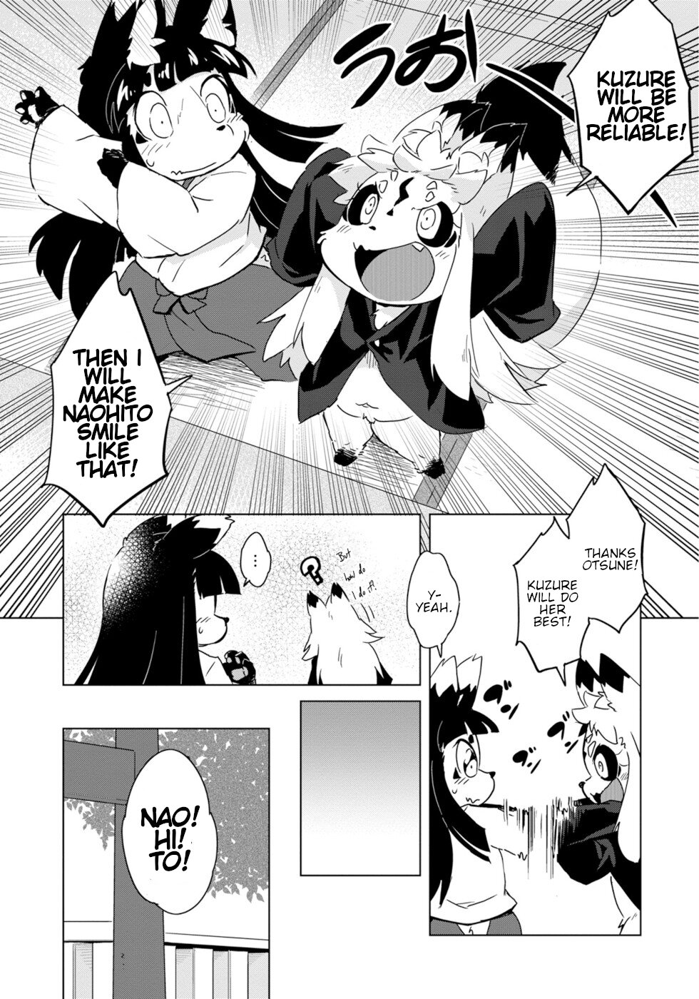 Disaster Fox Kuzure-Chan Chapter 7 #23