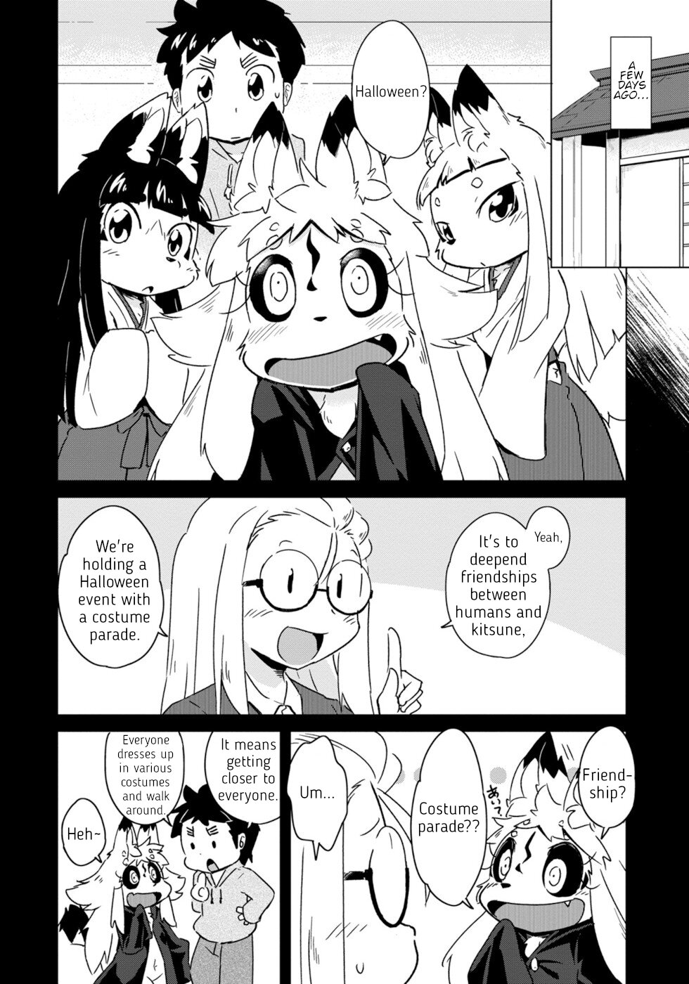 Disaster Fox Kuzure-Chan Chapter 8 #4