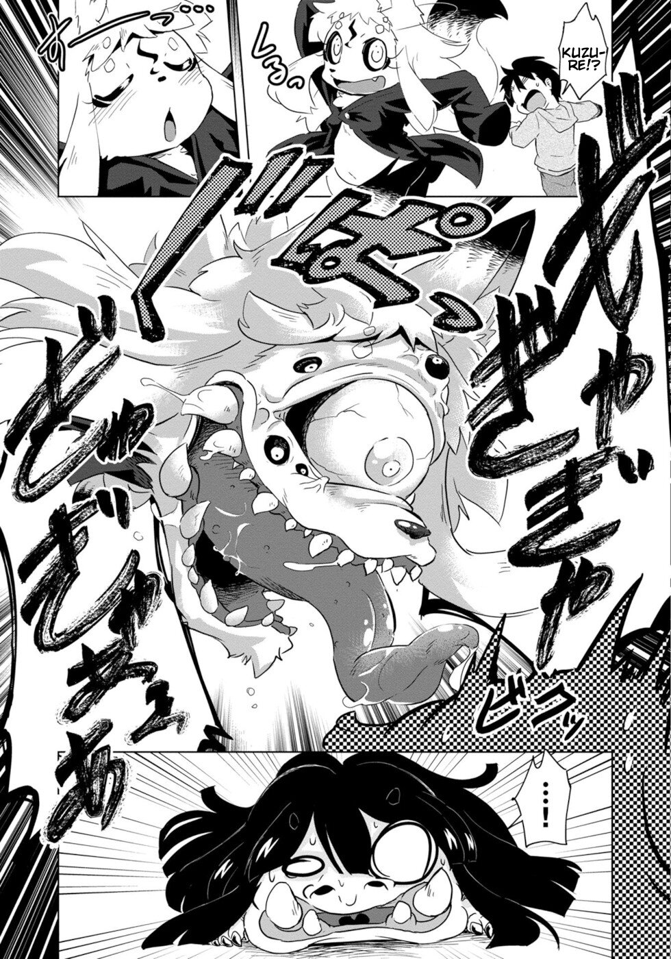 Disaster Fox Kuzure-Chan Chapter 5 #7