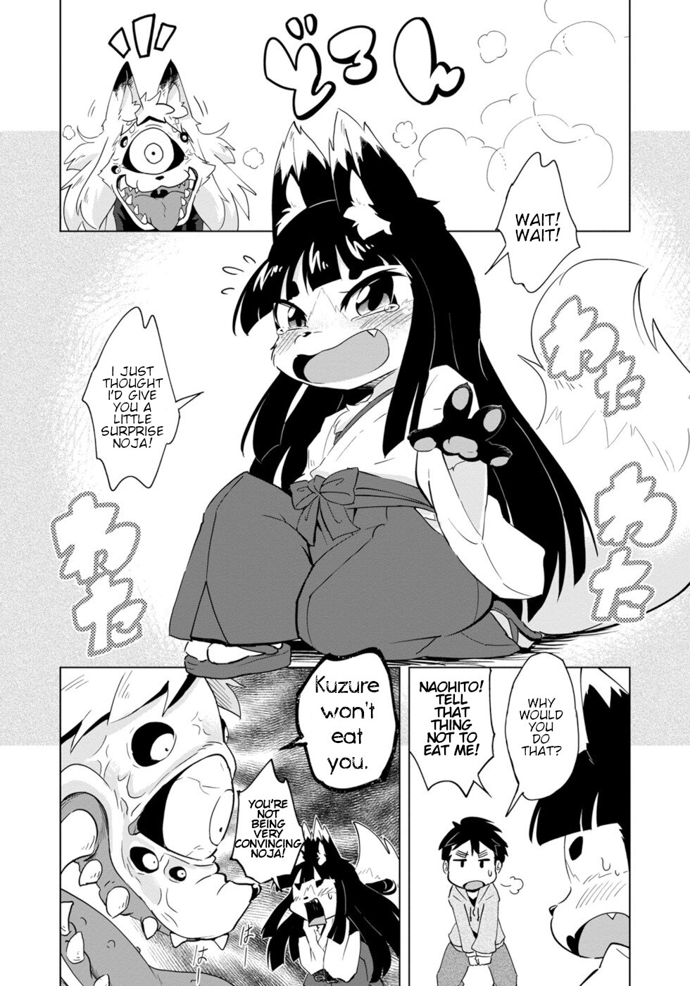 Disaster Fox Kuzure-Chan Chapter 5 #8