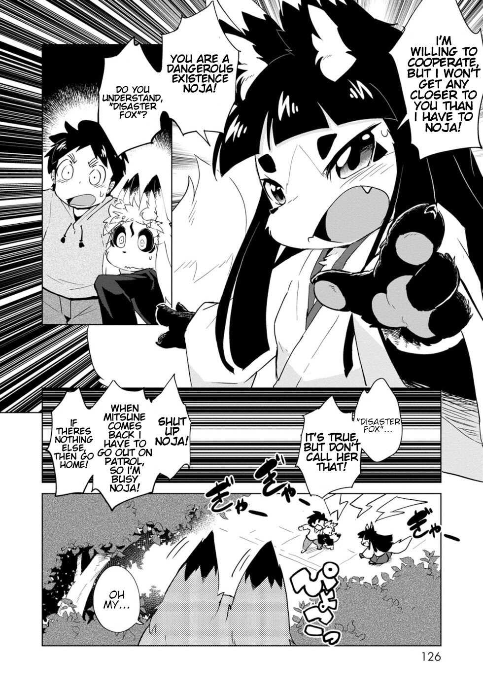Disaster Fox Kuzure-Chan Chapter 5 #16