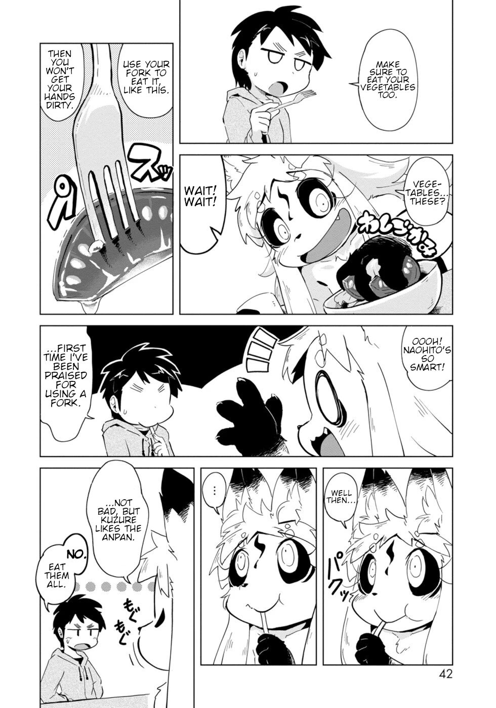 Disaster Fox Kuzure-Chan Chapter 2 #8