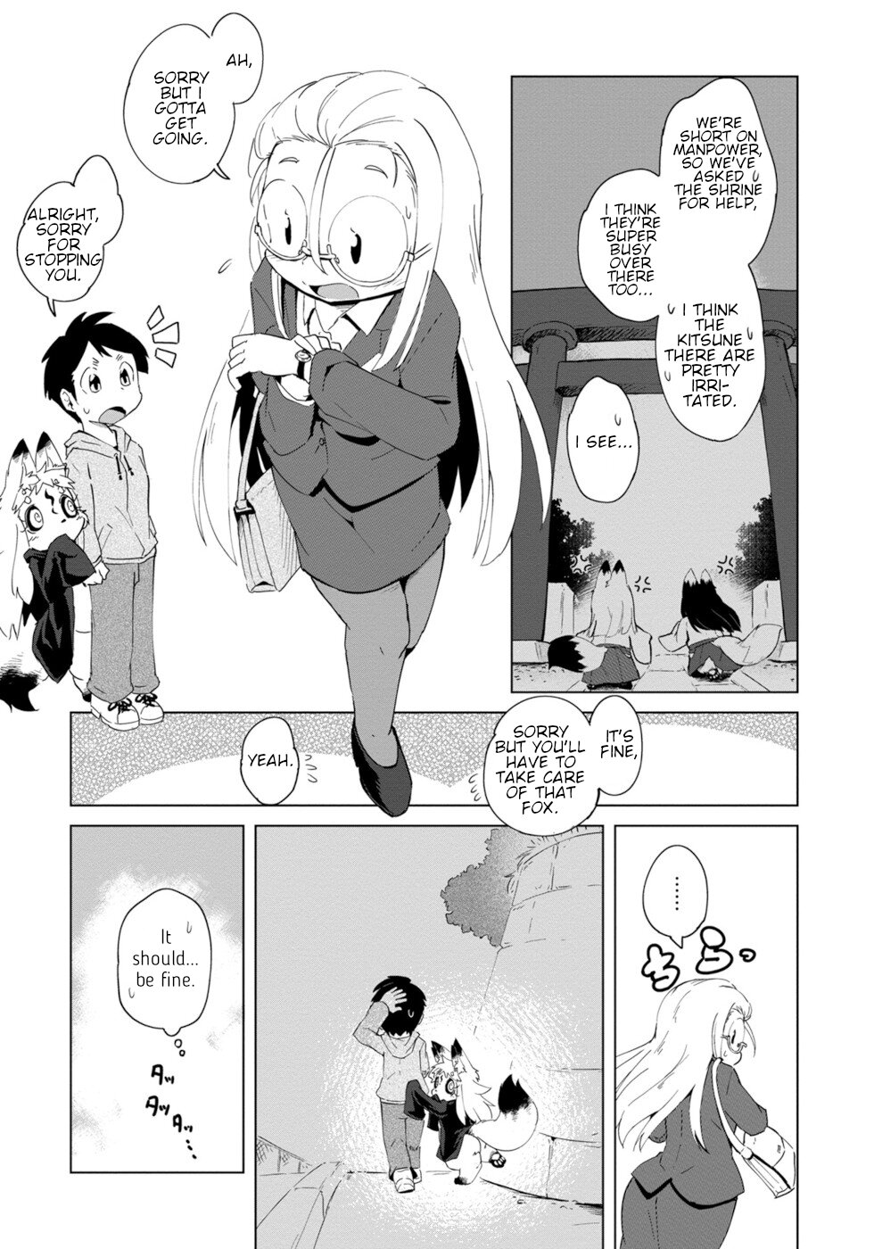 Disaster Fox Kuzure-Chan Chapter 2 #18