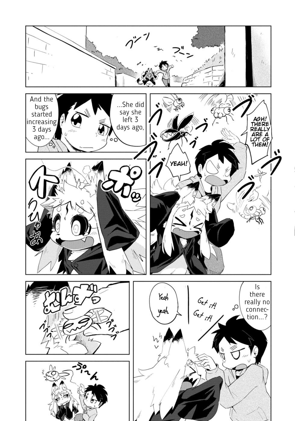 Disaster Fox Kuzure-Chan Chapter 2 #19