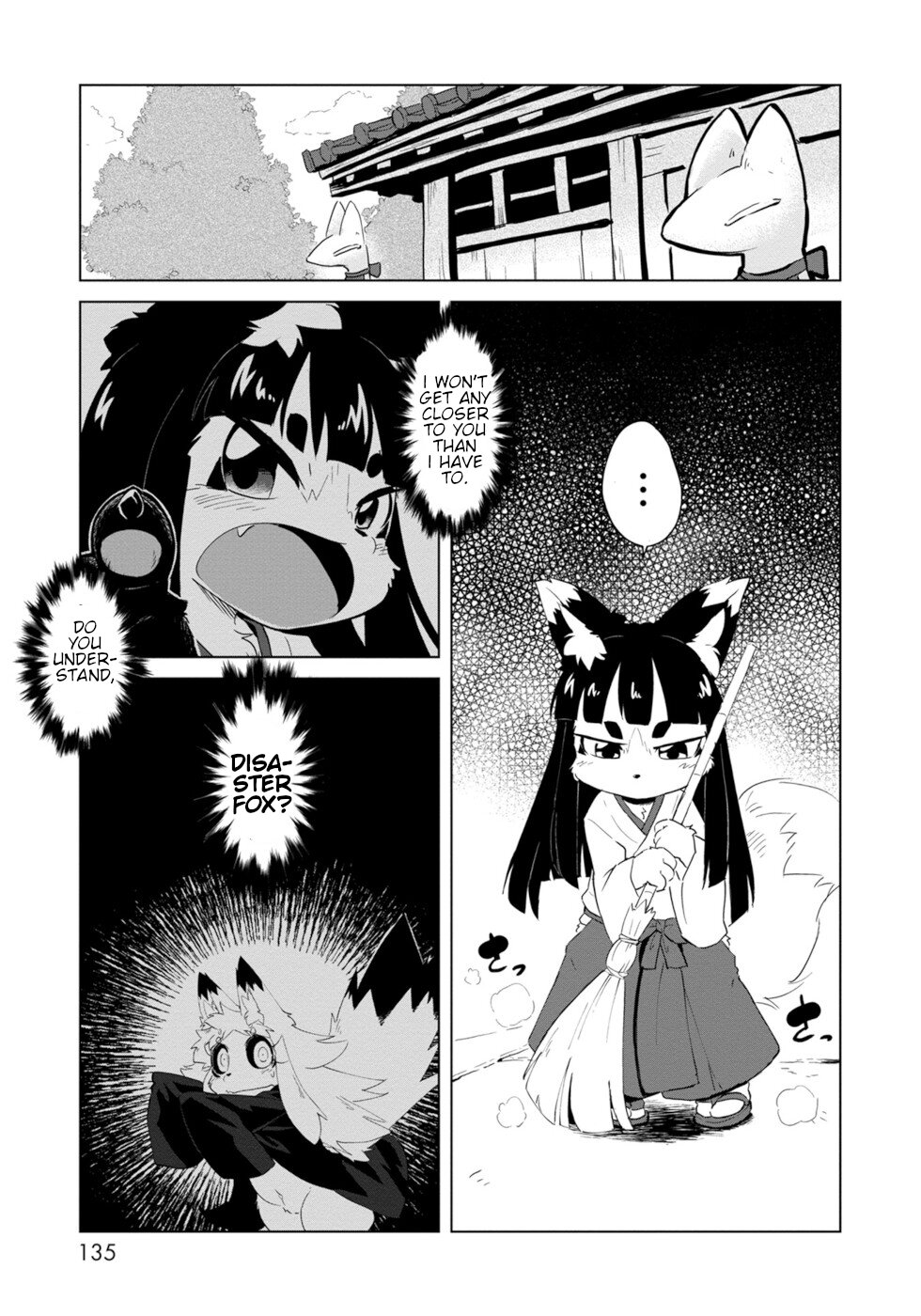 Disaster Fox Kuzure-Chan Chapter 6 #1