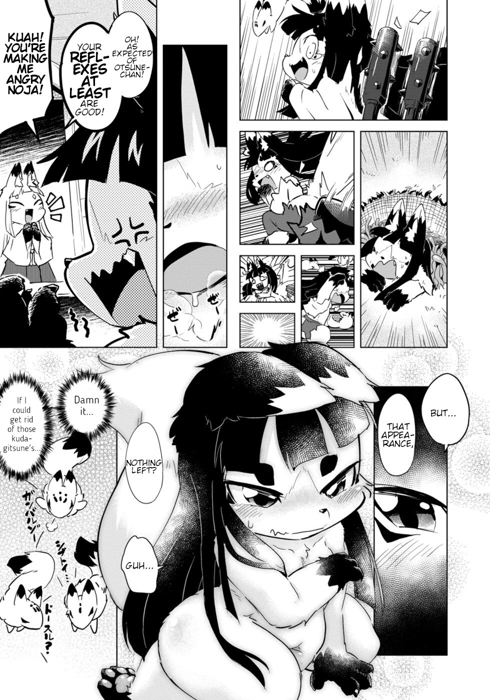 Disaster Fox Kuzure-Chan Chapter 6 #19