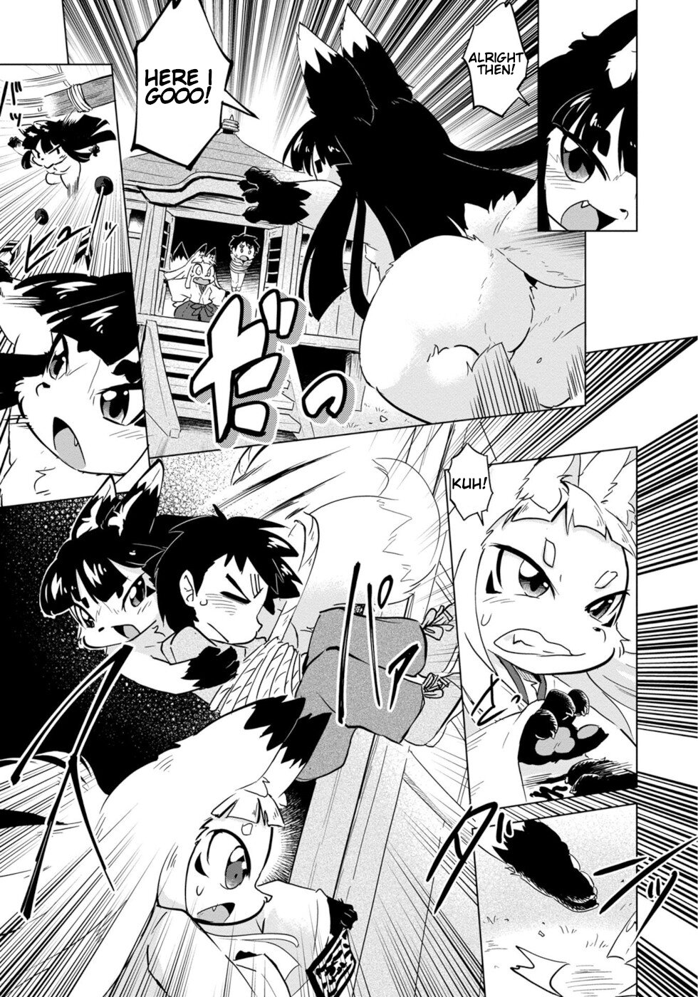 Disaster Fox Kuzure-Chan Chapter 6 #21