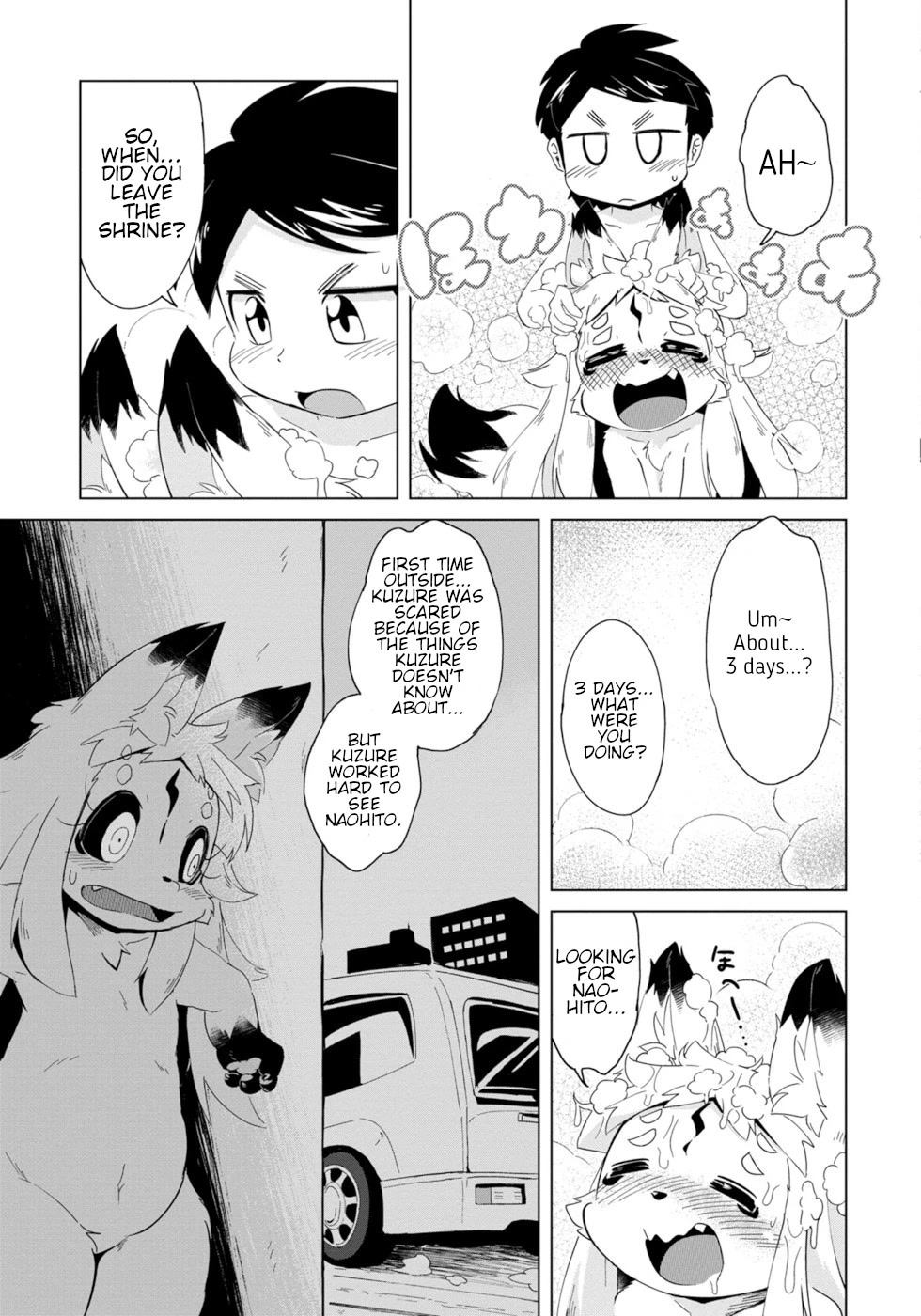 Disaster Fox Kuzure-Chan Chapter 1 #17