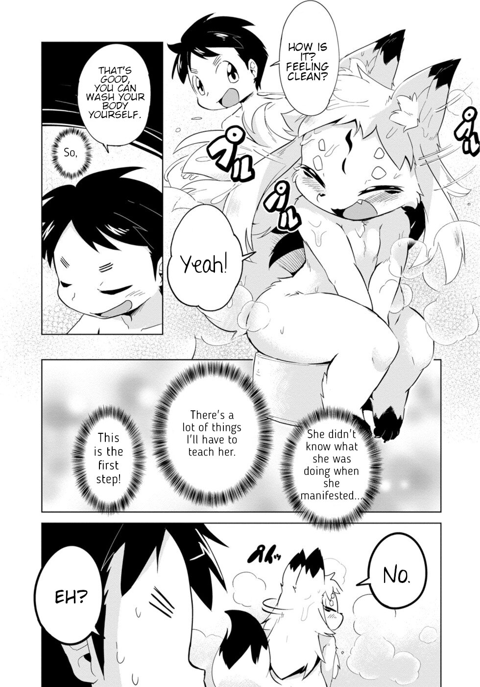 Disaster Fox Kuzure-Chan Chapter 1 #19