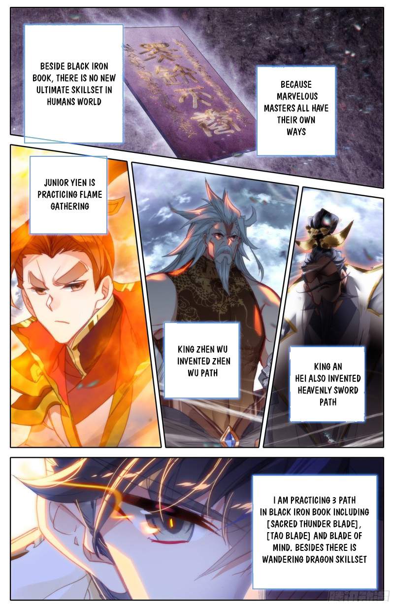 Azure Legacy Chapter 192 #12