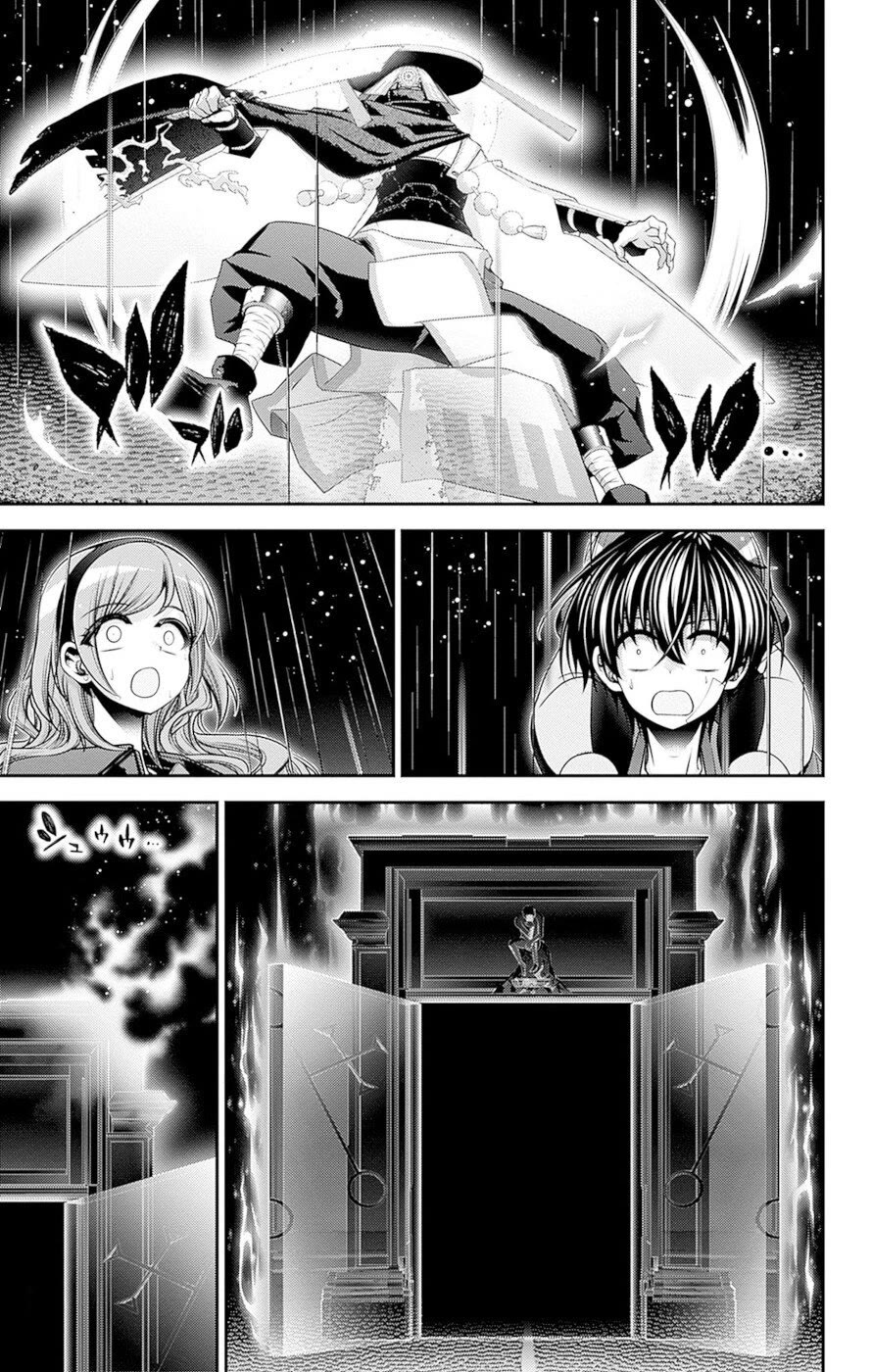 Dark Gathering Chapter 50 #15