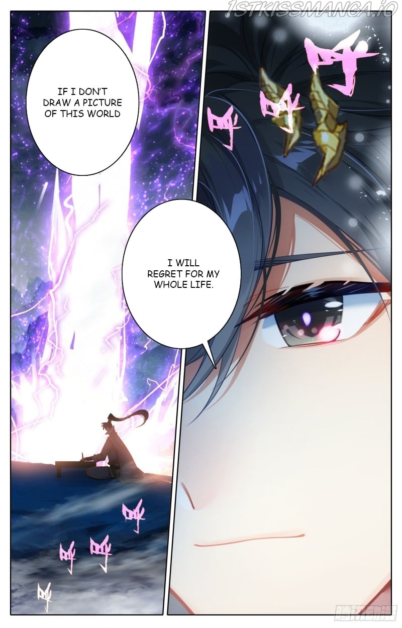 Azure Legacy Chapter 191 #17