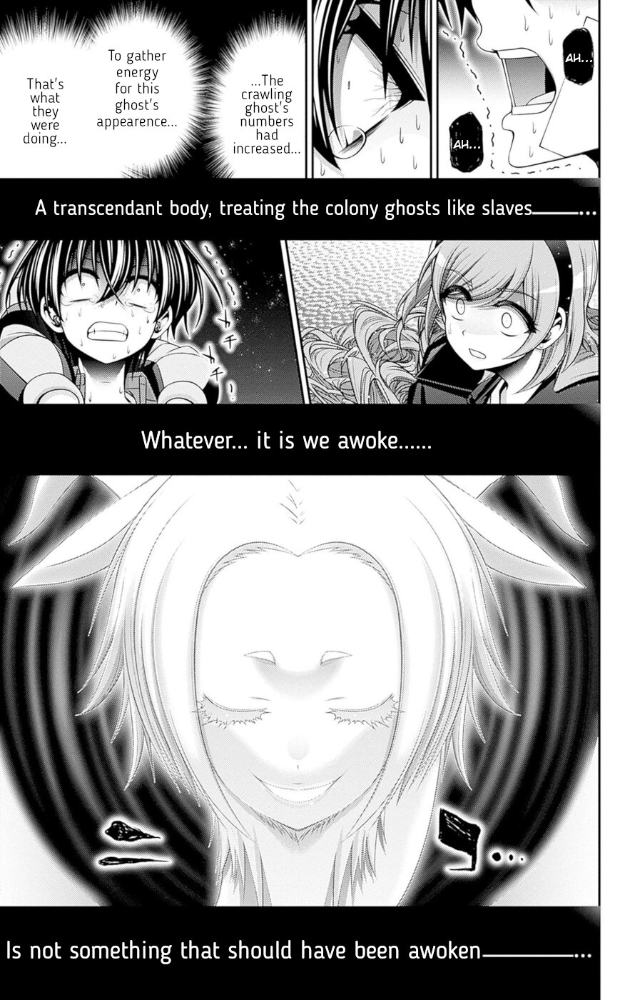 Dark Gathering Chapter 48 #32