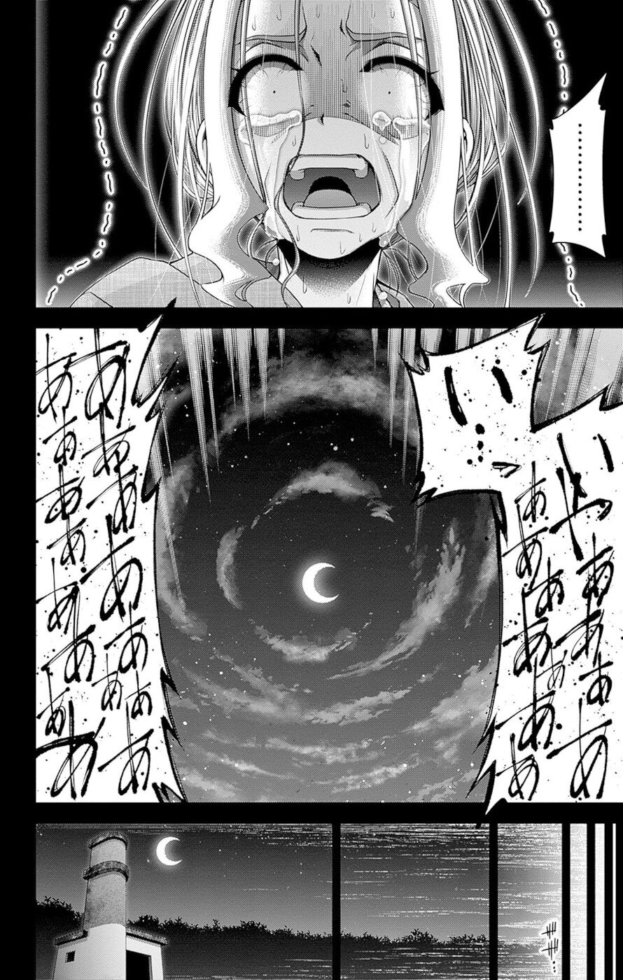 Dark Gathering Chapter 44 #33